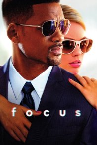 ფოკუსი / Focus