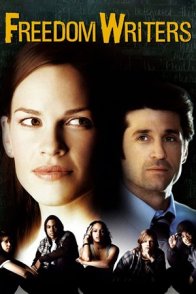 თავისუფლების მწერლები / Freedom Writers