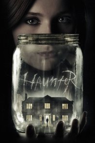 მონადირე (ხშირი სტუმარი) / HAUNTER