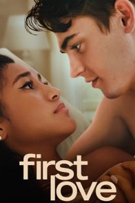 პირველი სიყვარული / FIRST LOVE