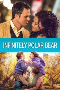 უსაზღვროდ პოლარული დათვი / Infinitely Polar Bear