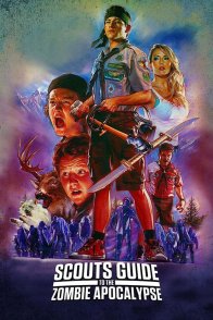 სქაუტები ზომბების წინაამღდეგ / Scouts Guide to the Zombie Apocalypse