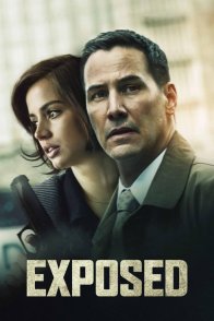 დაუცველი / EXPOSED