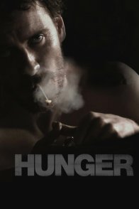 შიმშილი / HUNGER