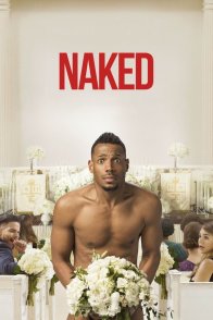 შიშველი / Naked
