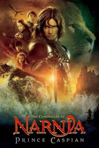 ნარნიის ქრონიკები: პრინცი კასპიანი / The Chronicles of Narnia: Prince Caspian