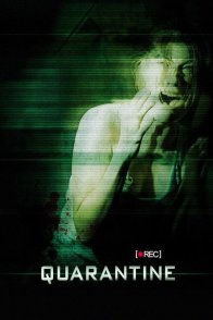 კარანტინი / QUARANTINE