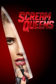 კივილის დედოფლები (ქართულად) / SCREAM QUEENS (qartulad)