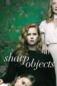 ბასრი საგნები / Sharp Objects