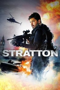 სტრეტონი / STRATTON