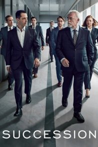 მემკვიდრეობა (ქართულად) / Succession (qartulad)