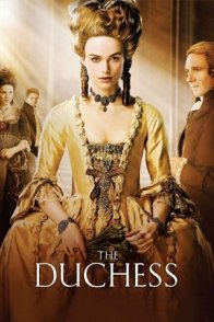 ჰერცოგინია / THE DUCHESS