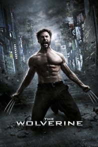 სამურავი / The Wolverine