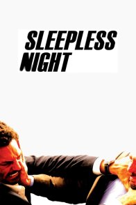 უძილო ღამე / Sleepless Night