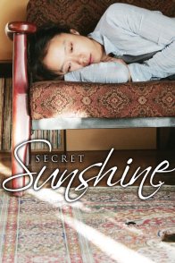 იდუმალი ნათება / SECRET SUNSHINE
