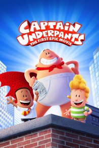 კაპიტანი ტრიკო / Captain Underpants: The First Epic Movie