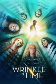 დროის ნაპრალი / A WRINKLE IN TIME