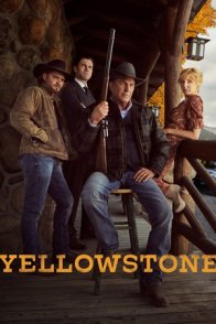 იელოუსტოუნი / Yellowston