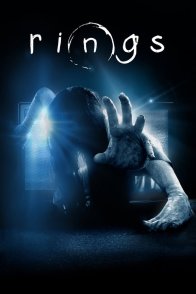 ზარები / RINGS