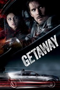 გაქცევა / Getaway