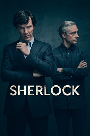 შერლოკი / Sherlock