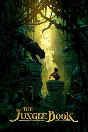 ჯუნგლების წიგნი, THE JUNGLE BOOK