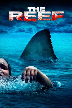 ღია ზღვა ახალი მსხვერპლი / The Reef