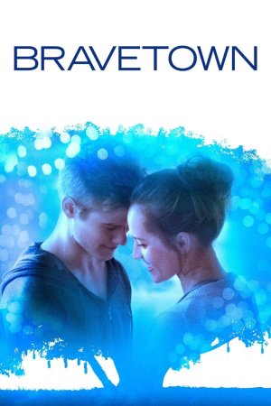 ბრეივთაუნი / Bravetown