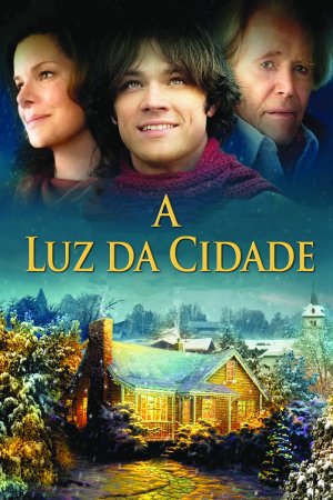 საშობაო კოტეჯი / Christmas Cottage
