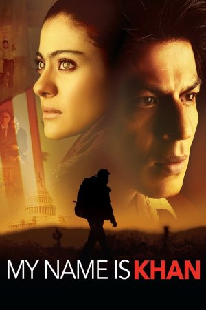 მე მქვია ხანი / My Name Is Khan