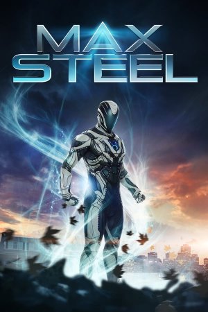 მაქს სტილი / MAX STEEL