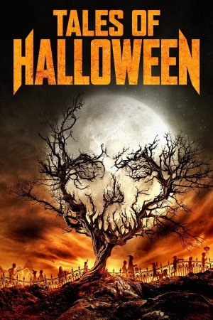 ჰელოუნის ამბები / Tales of Halloween