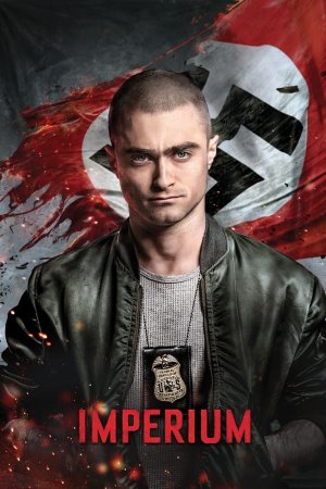 იმპერია / IMPERIUM