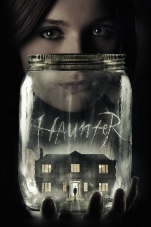 მონადირე (ხშირი სტუმარი) / HAUNTER