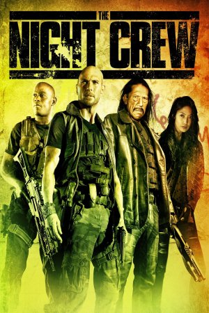 ღამის რაზმი / The Night Crew