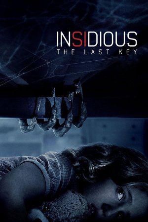 ასტრალი 4: უკანასკნელი გასაღები / Insidious: The Last Key