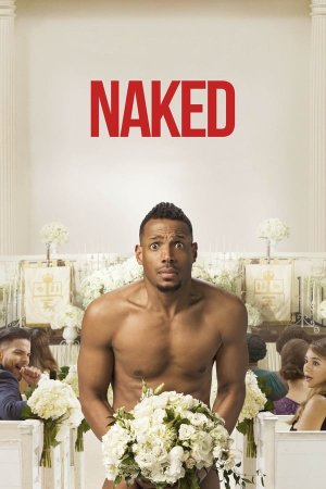 შიშველი / Naked