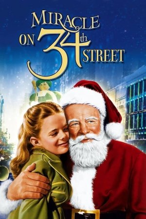 სასწაული 34-ე ქუჩაზე / MIRACLE ON 34TH STREET