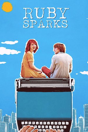 რუბი სპარკსი / Ruby Sparks