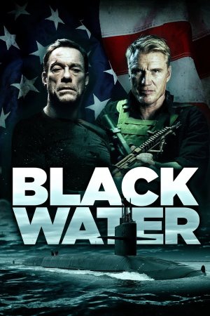 შავი წყალი / BLACK WATER
