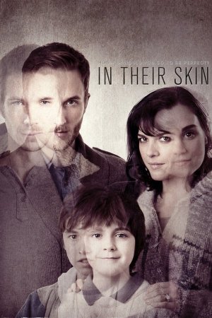 მათ სხეულში / IN THEIR SKIN