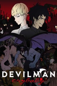 ადამიანი დემონი მტირალა ბიჭი / Devilman Crybaby