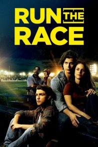 გარბენი / Run the Race
