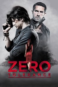 2 იარაღი: შეწყალების გარეშე / 2 Guns: Zero Tolerance