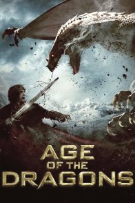დრაკონების ერა / AGE OF THE DRAGONS