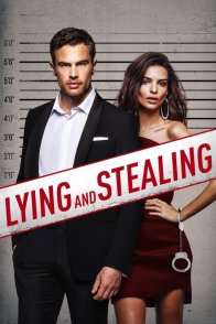მოტყუება და ძარცვა / Lying and Stealing