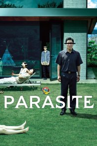პარაზიტი / Parasite