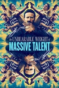 მასიური ნიჭის აუტანელი წონა / The Unbearable Weight of Massive Talent