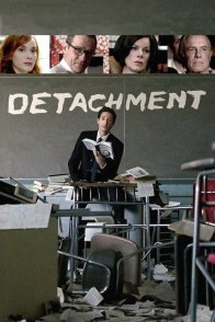 ჩანაცვლება / Detachment