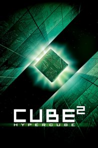 კუბი 2 ჰიპერკუბი / Cube 2: Hypercube